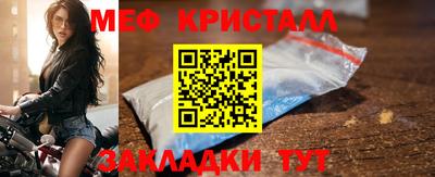 альфа пвп VHQ Краснокаменск