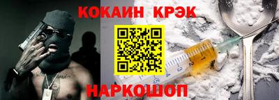 альфа пвп VHQ Краснокаменск