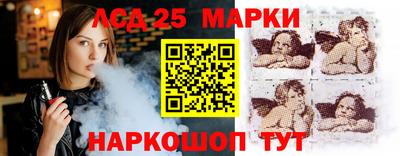 мдпв Краснознаменск