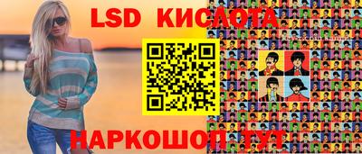 мдпв Краснознаменск