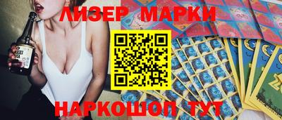 альфа пвп VHQ Краснокаменск