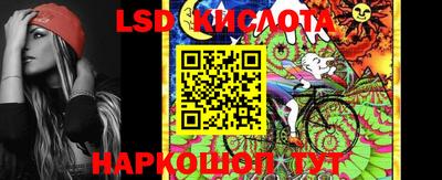 мдпв Краснознаменск