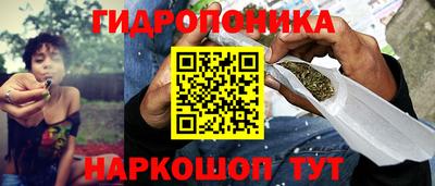 альфа пвп VHQ Краснокаменск