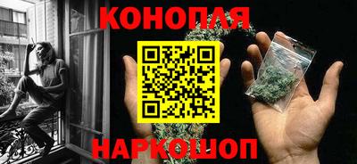 альфа пвп VHQ Краснокаменск