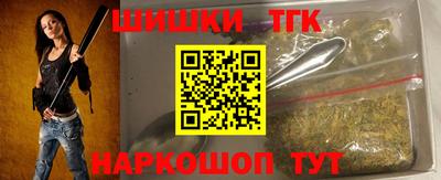 меф Краснодар