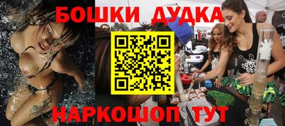 мдпв Краснознаменск