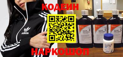 альфа пвп VHQ Краснокаменск