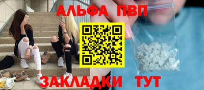 мдпв Краснознаменск