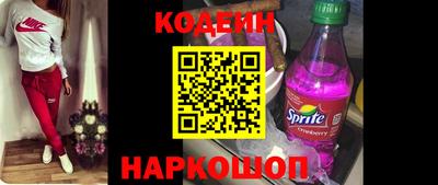 альфа пвп VHQ Краснокаменск